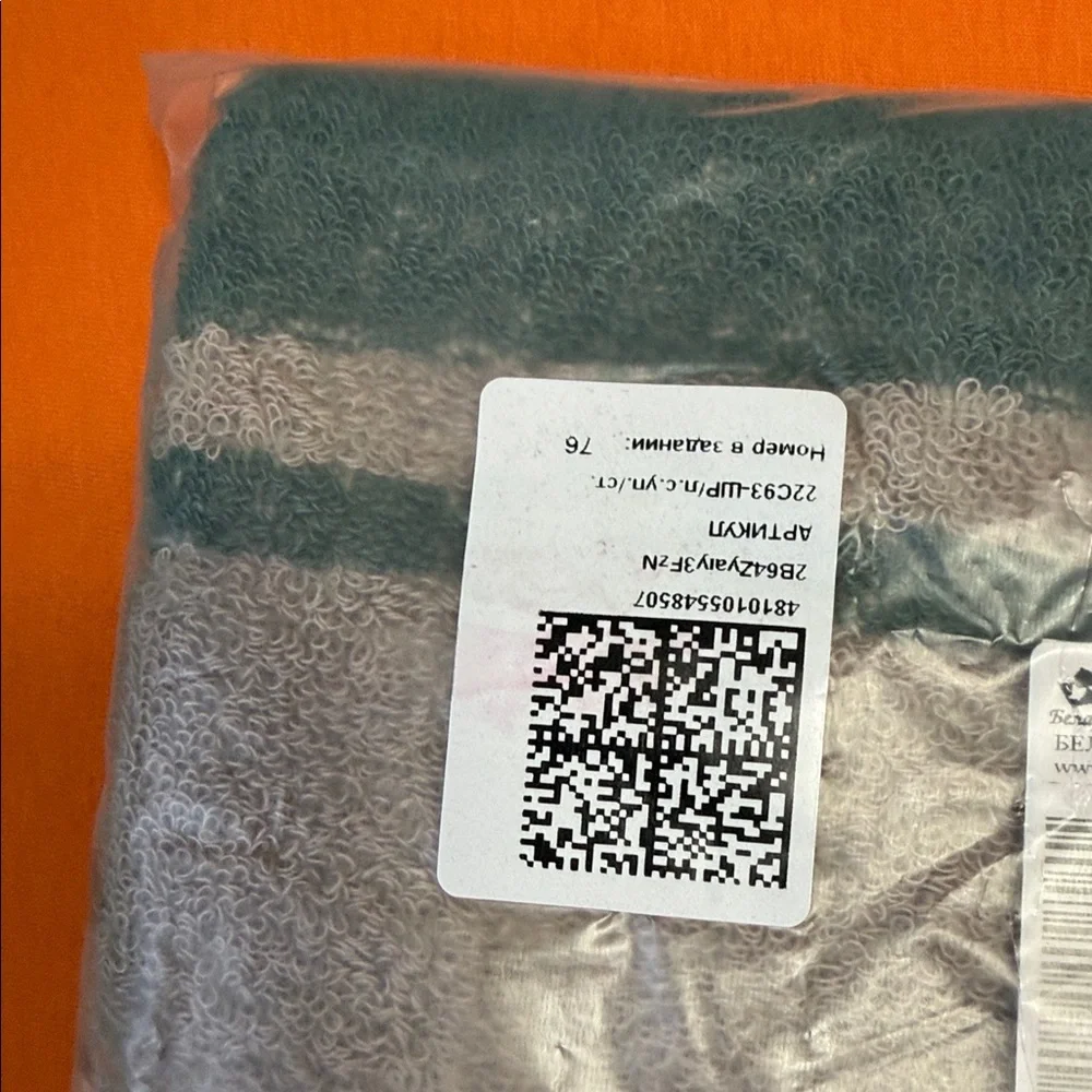 N/A soft towel